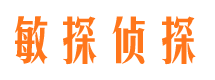 佛山市婚姻调查